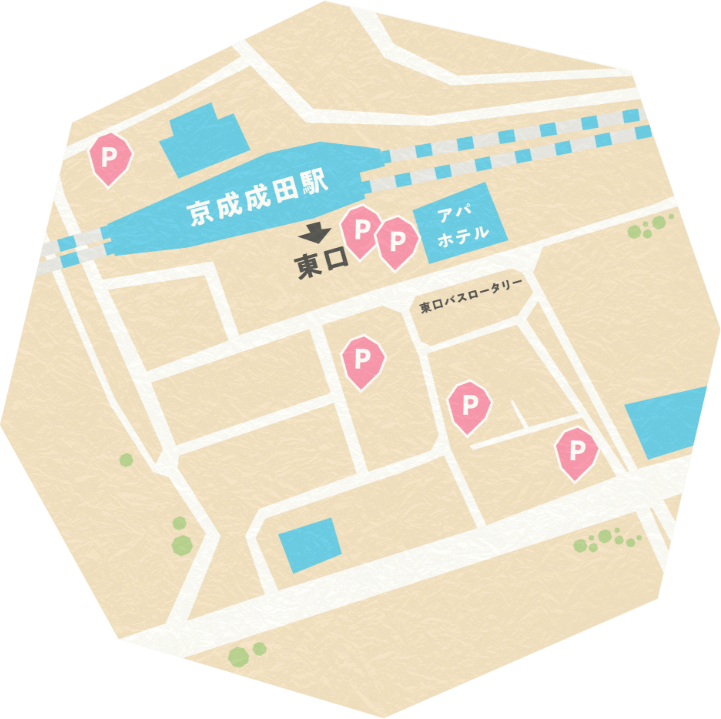 駐車場のご案内